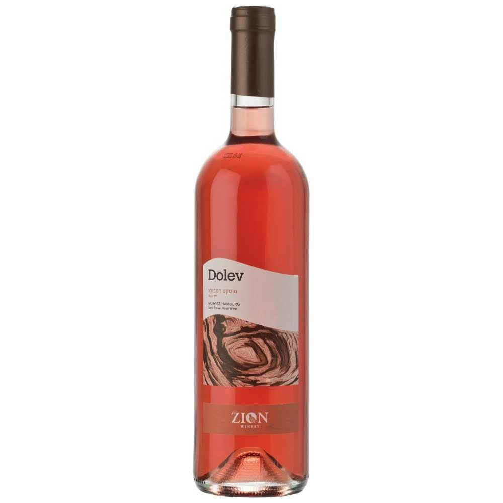 Zion Dolev Muscat Hamburg - A Kosher Wine From Israel