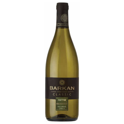 Barkan Classic Chardonnay - A Kosher Wine From Israel