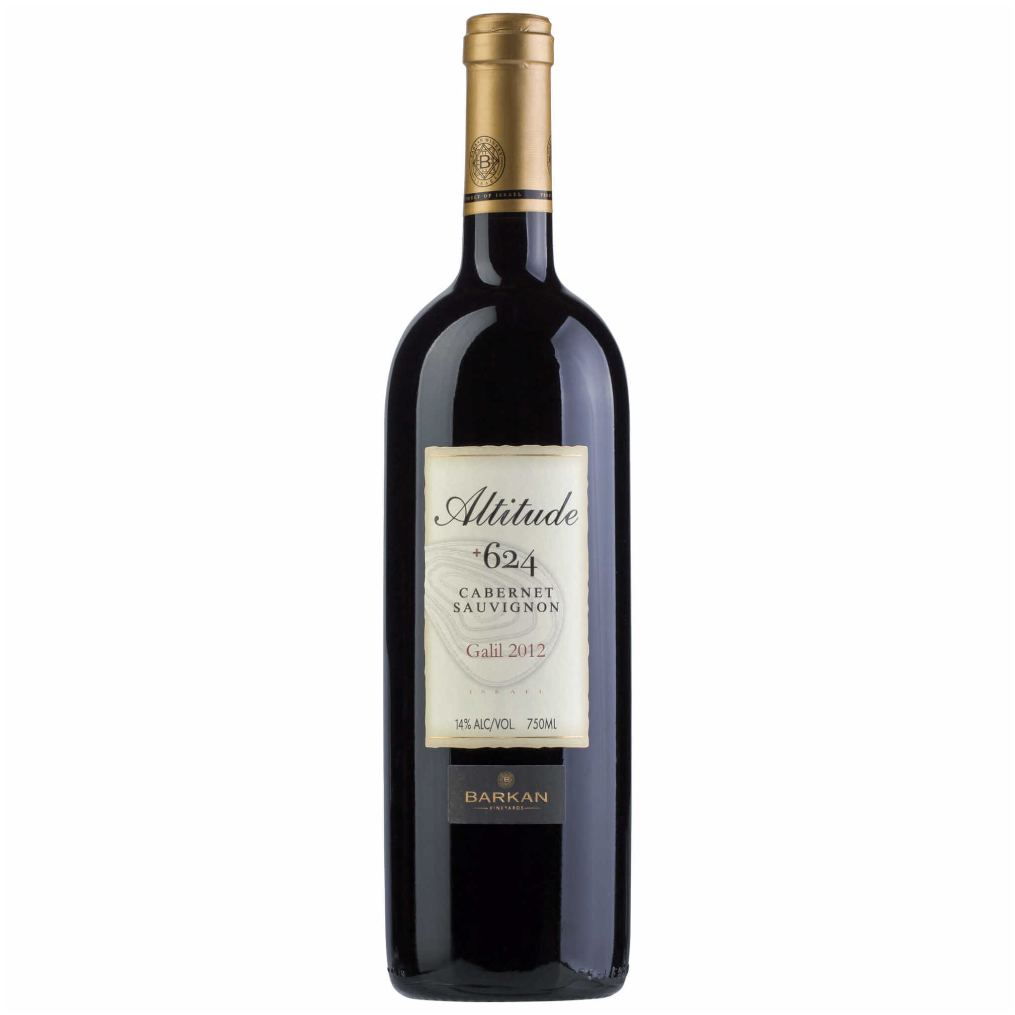 Barkan Reserve Altitude Cabernet Sauvignon +624 - A Kosher Wine From Israel