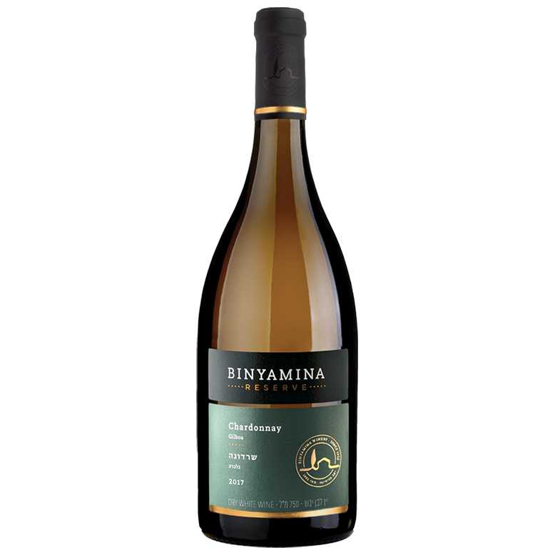 Binyamina Reserve Chardonnay - A Kosher Wine From Israel