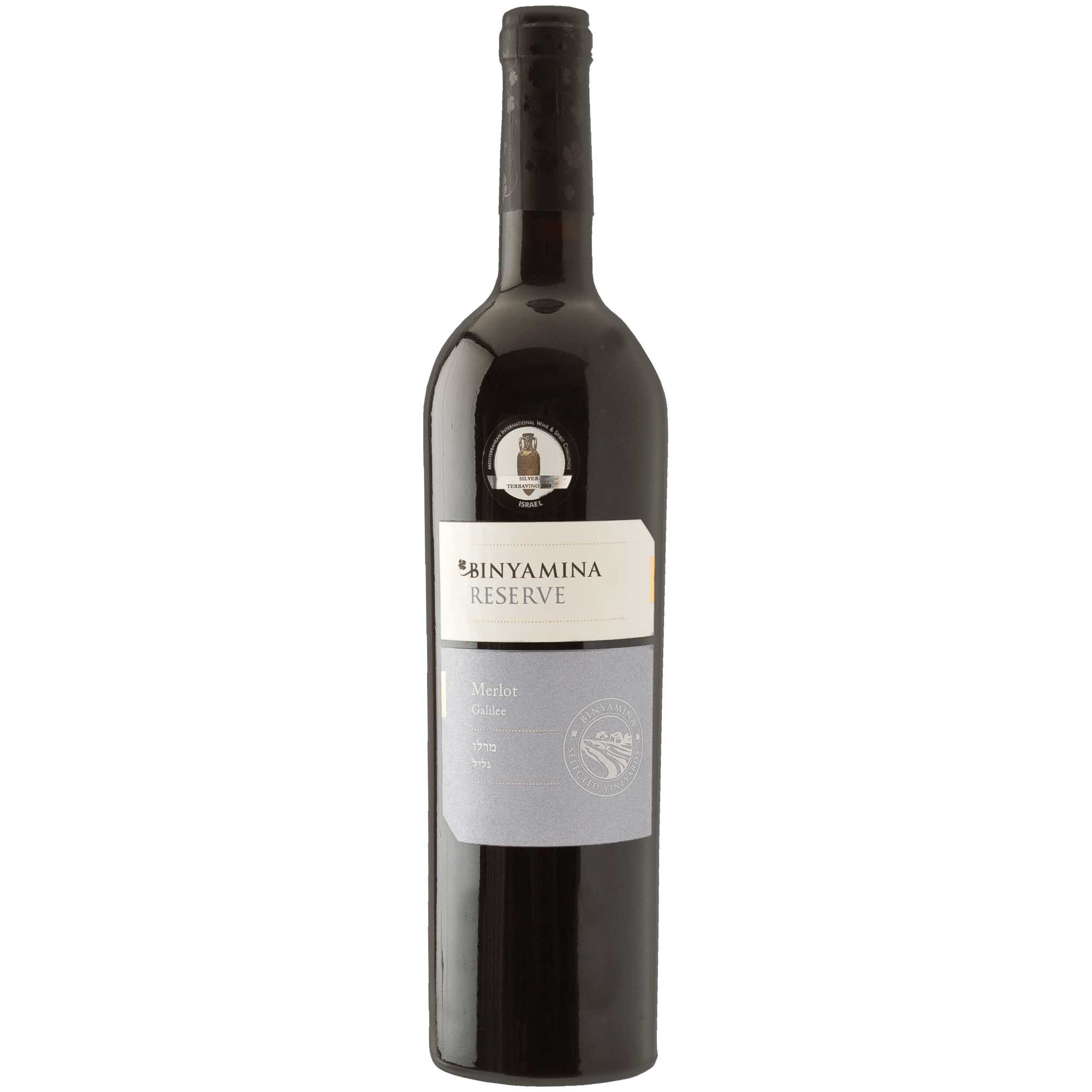 Binyamina Reserve Merlot - A Kosher Wine From Israel
