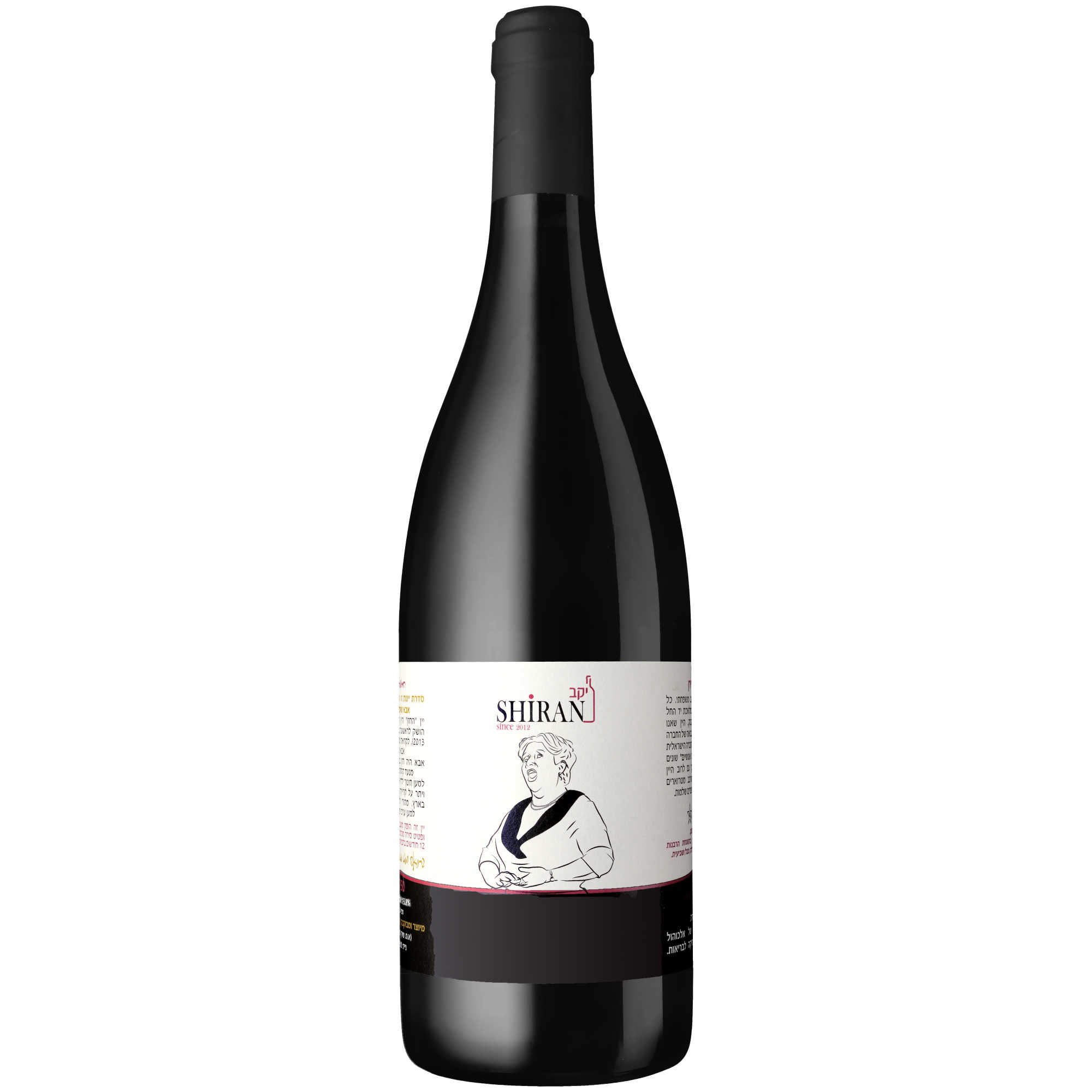 Shiran The Soprano - A Kosher Wine From Israel