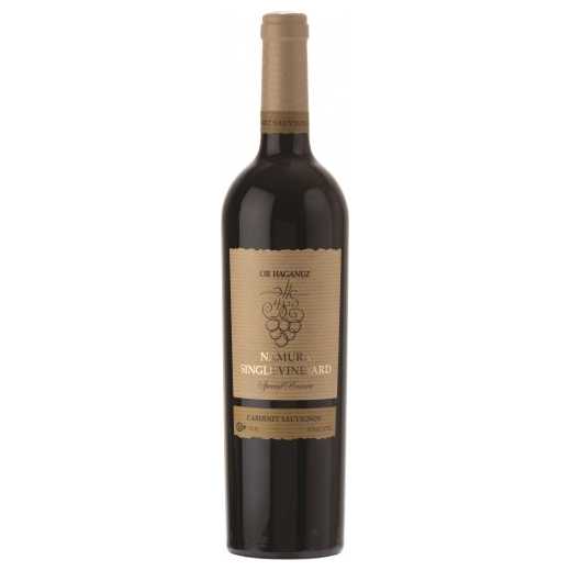 Or Haganuz Namura Single Vineyard Special Reserve Cabernet Sauvignon - A Kosher Wine From Israel
