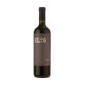 Elvi El26 - A Kosher Wine From Spain