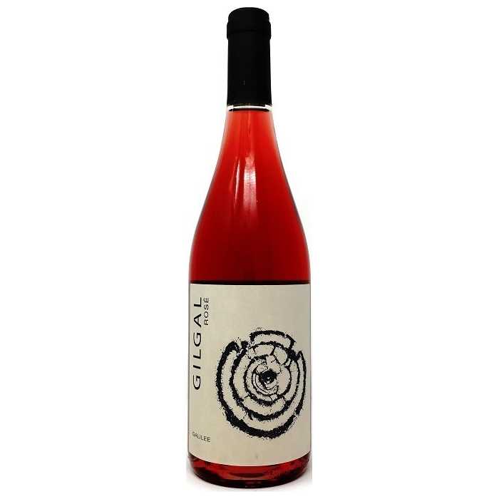 Gilgal Rose - A Kosher Wine From Israel