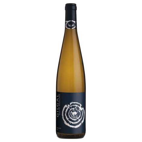 Gilgal Riesling - A Kosher Wine From Israel