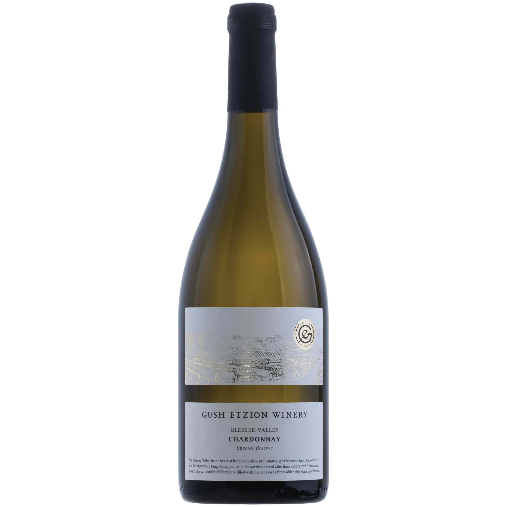 Gush Etzion Blessed Valley Chardonnay - A Kosher Wine From Israel