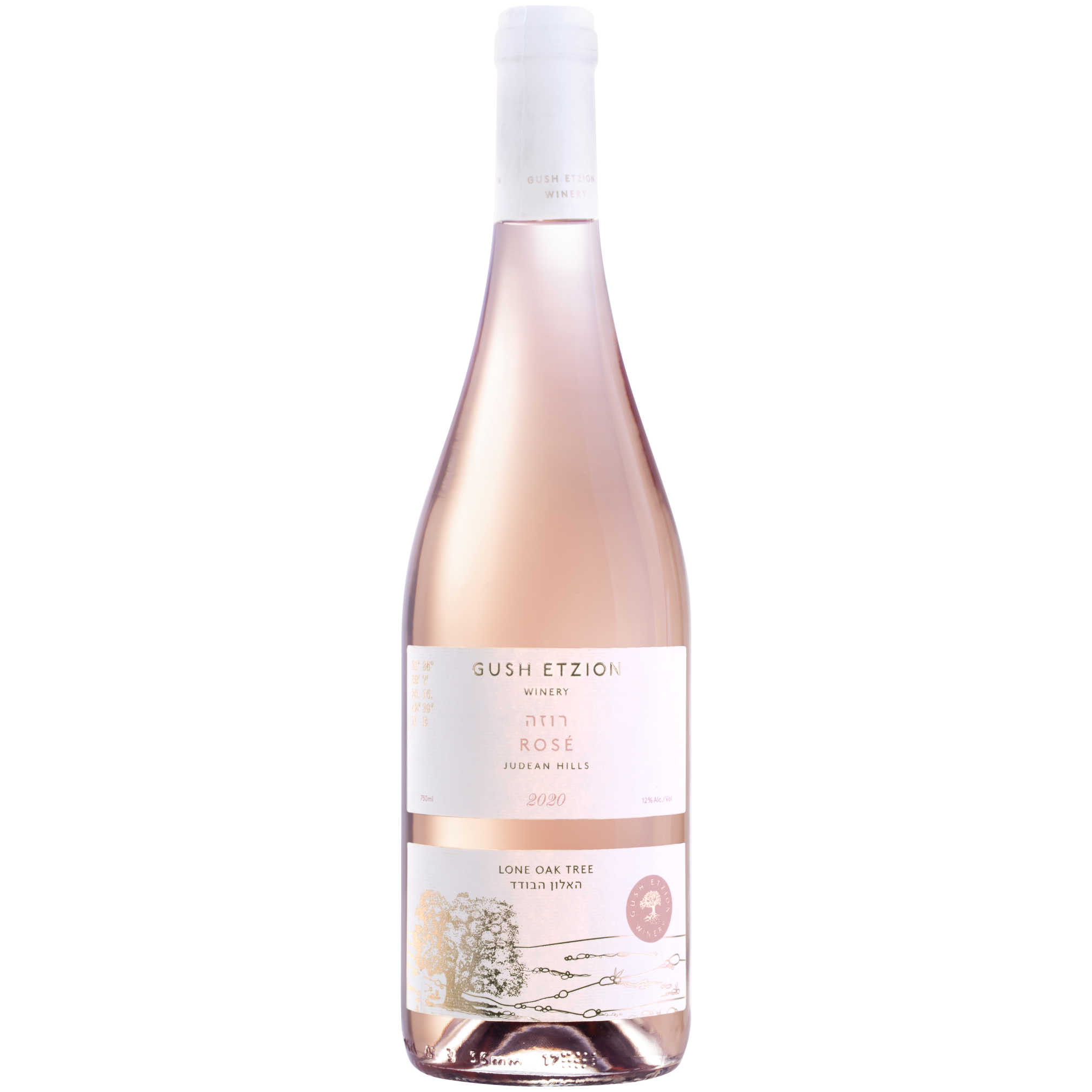 Gush Etzion Lone Oak Tree Rose - A Kosher Wine From Israel
