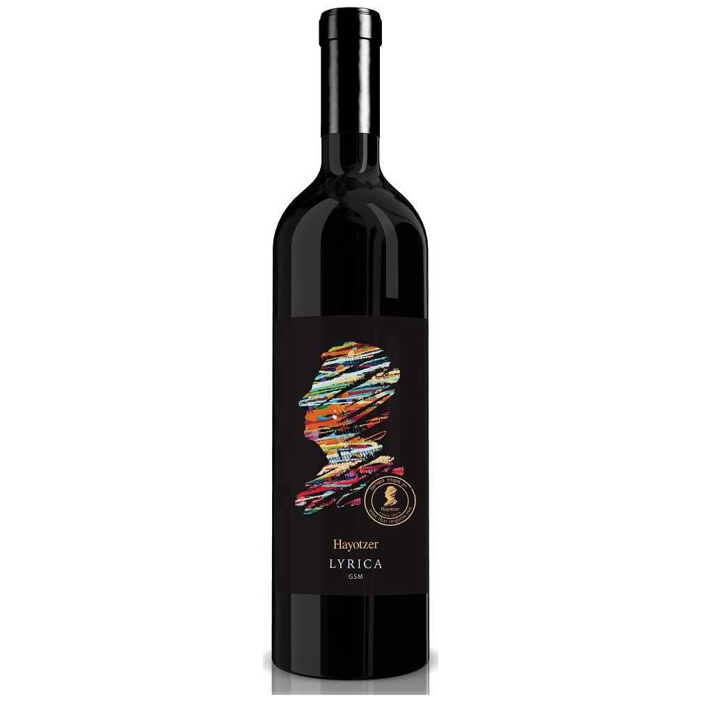 Hayotzer Lyrica Gsm - A Kosher Wine From Israel