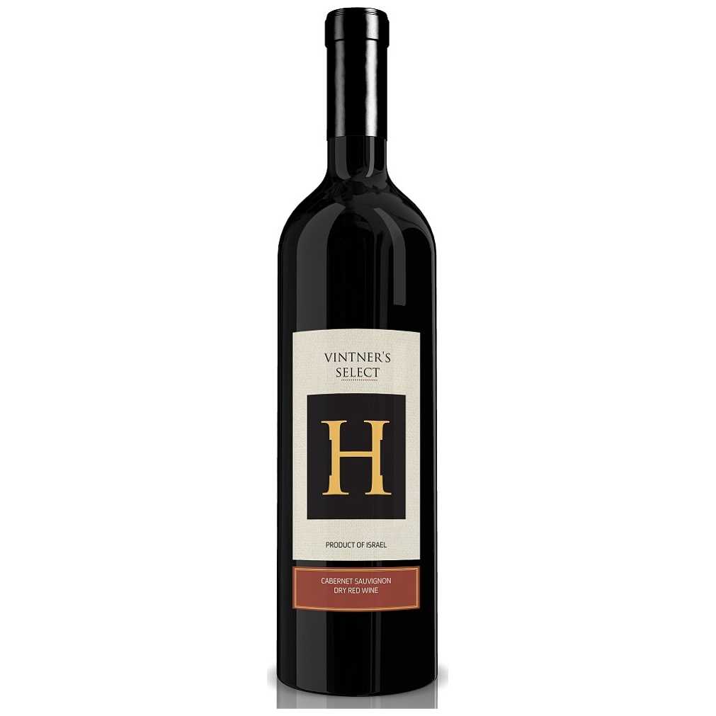 Hayotzer Vintners Select Cabernet Sauvignon - A Kosher Wine From Israel