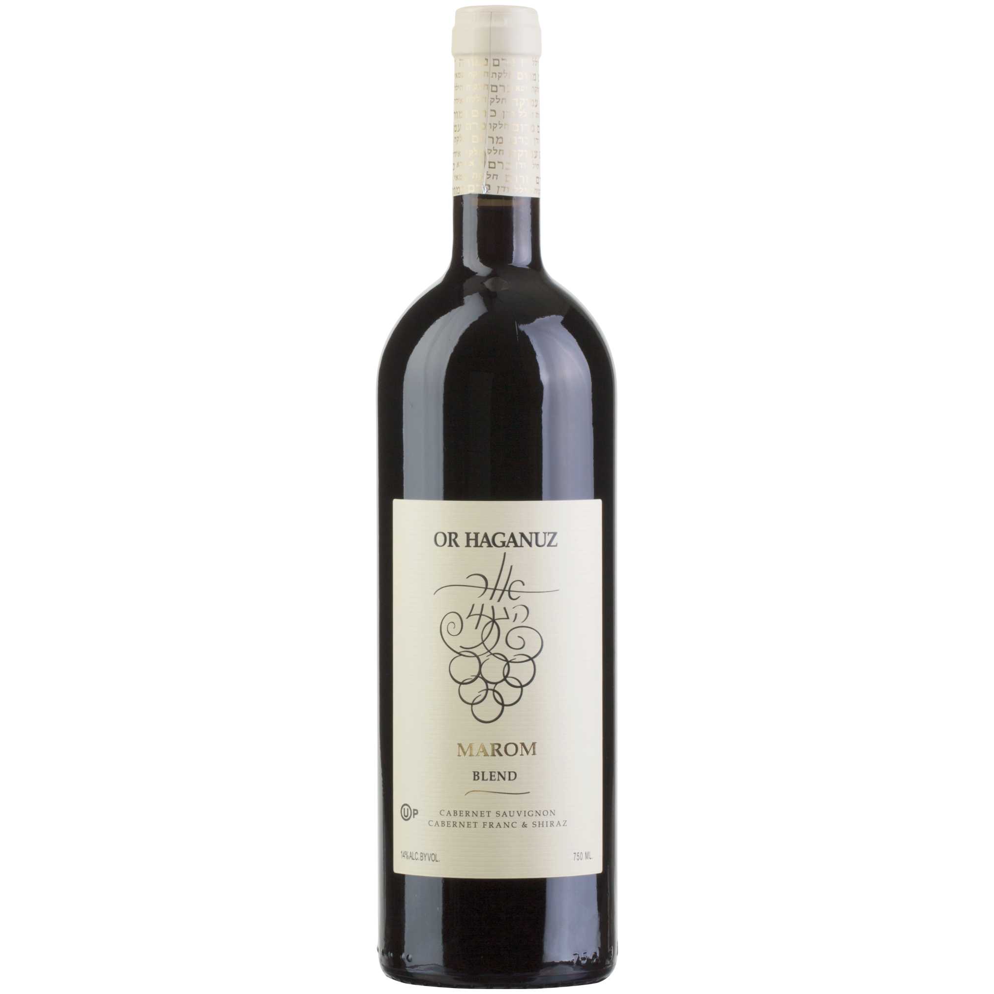 Or Haganuz Marom Blend - A Kosher Wine From Israel