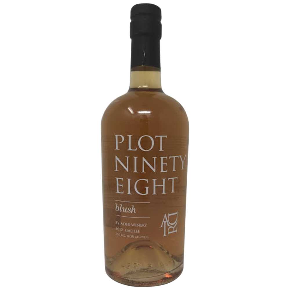 Adir Plot Ninety Eight Blush Port - A Kosher Wine From Israel