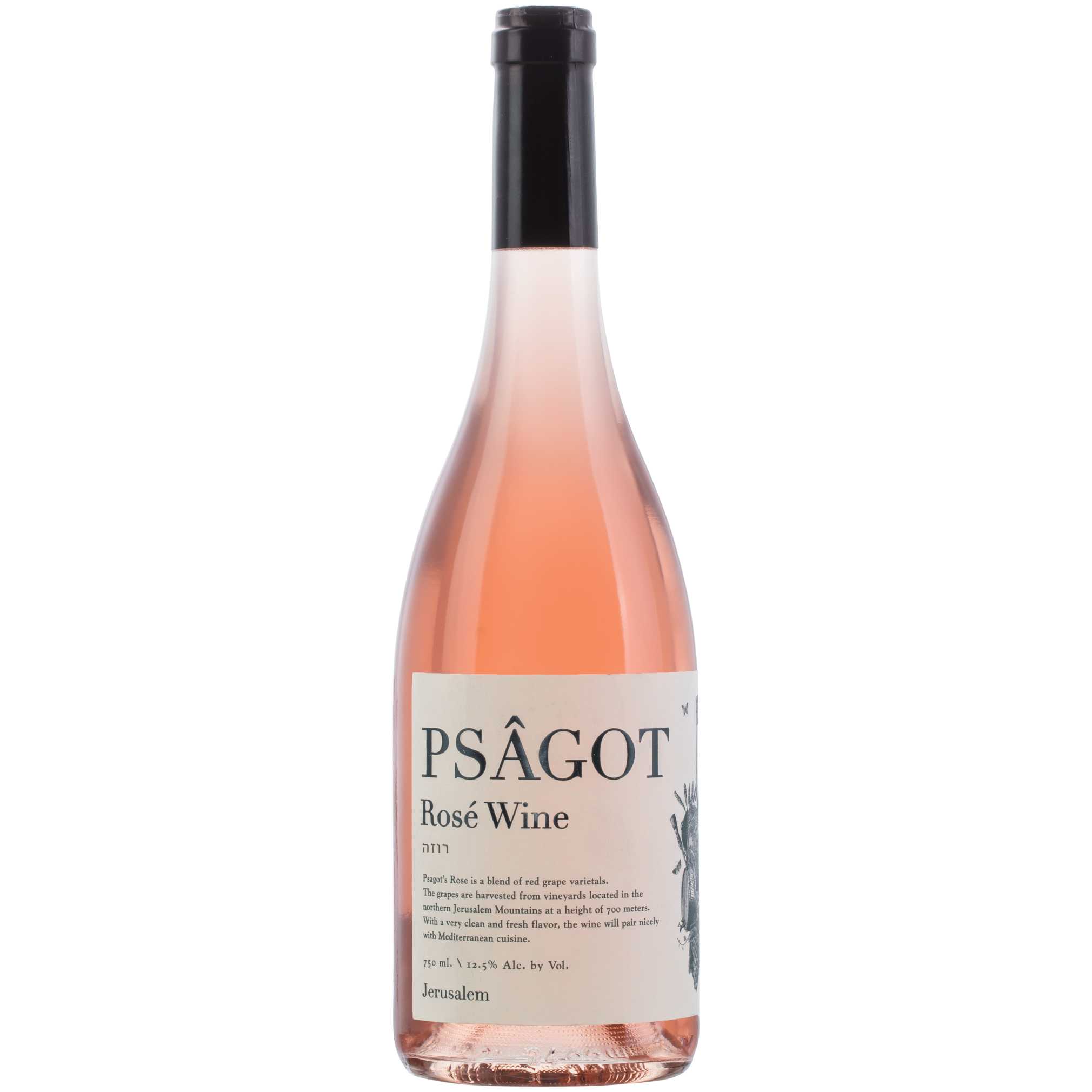 Psagot Rose - A Kosher Wine From Israel