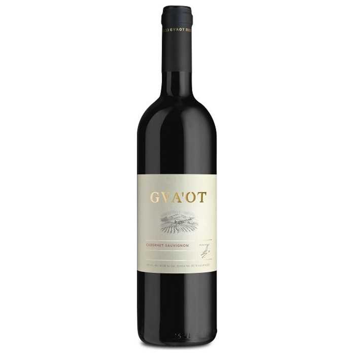 Gvaot Cabernet Sauvignon - A Kosher Wine From Israel
