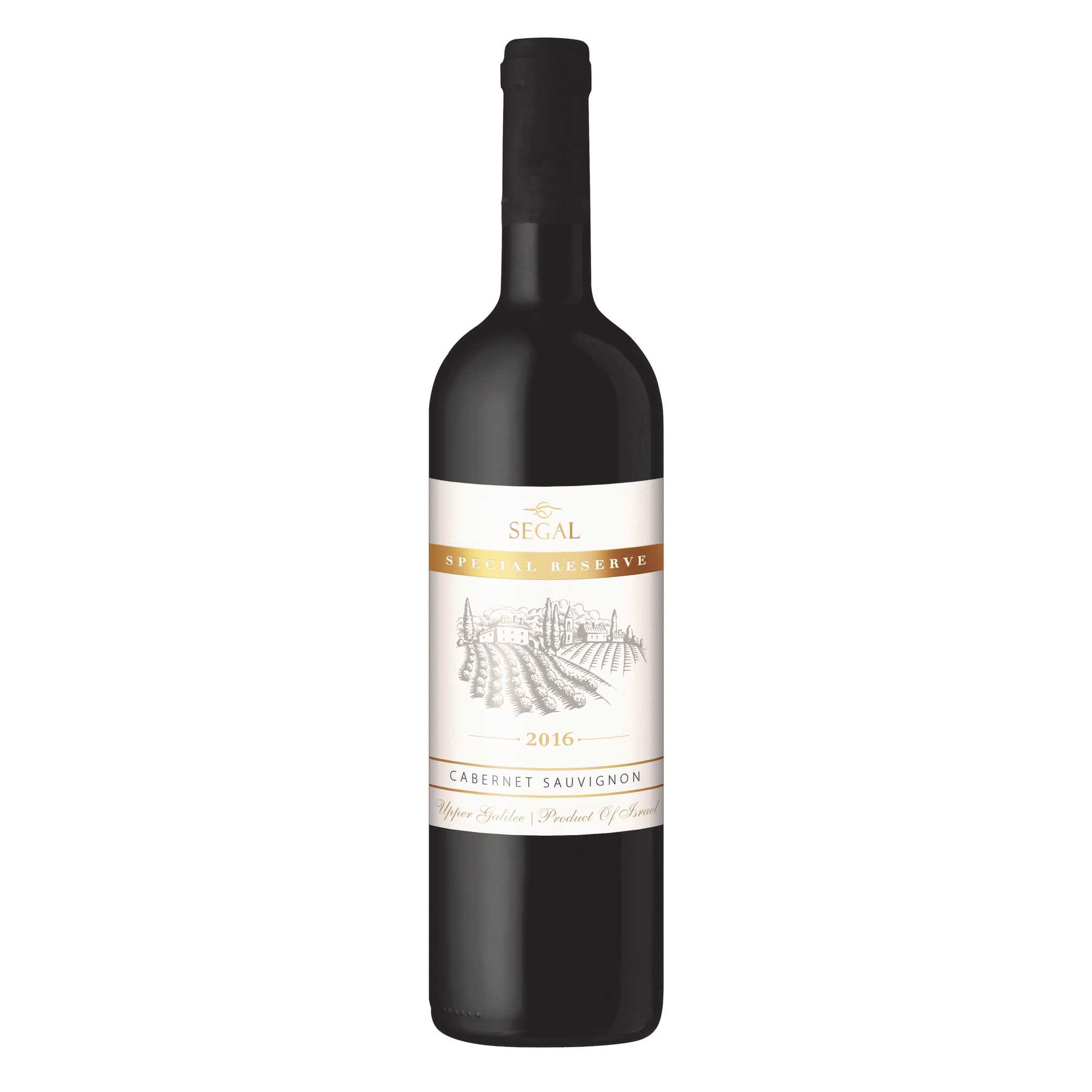 Segal Special Reserve Cabernet Sauvignon - A Kosher Wine From Israel