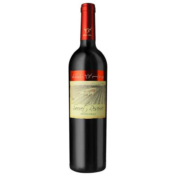 Shiloh Secret Reserve Petite Syrah - A Kosher Wine From Israel