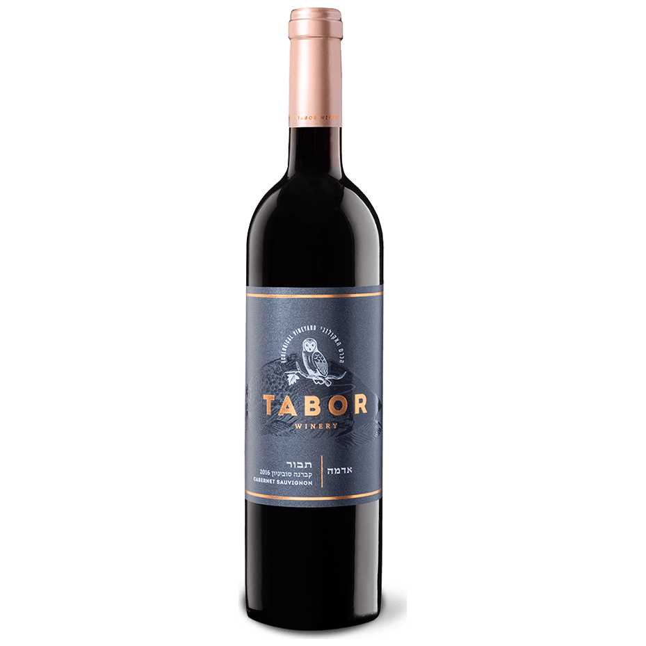 Tabor Adama Cabernet Sauvignon - A Kosher Wine From Israel