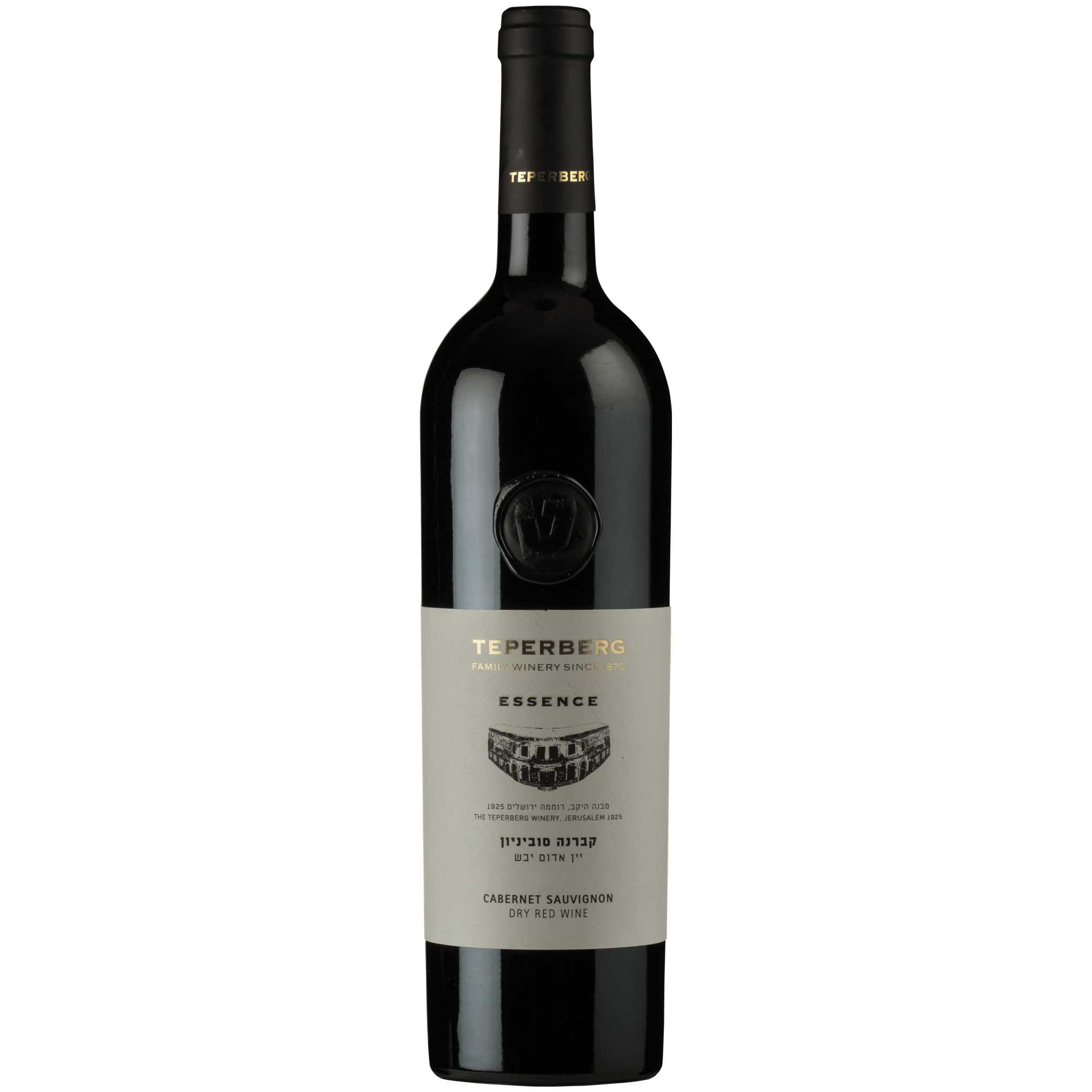 Teperberg Essence Cabernet Sauvignon - A Kosher Wine From Israel