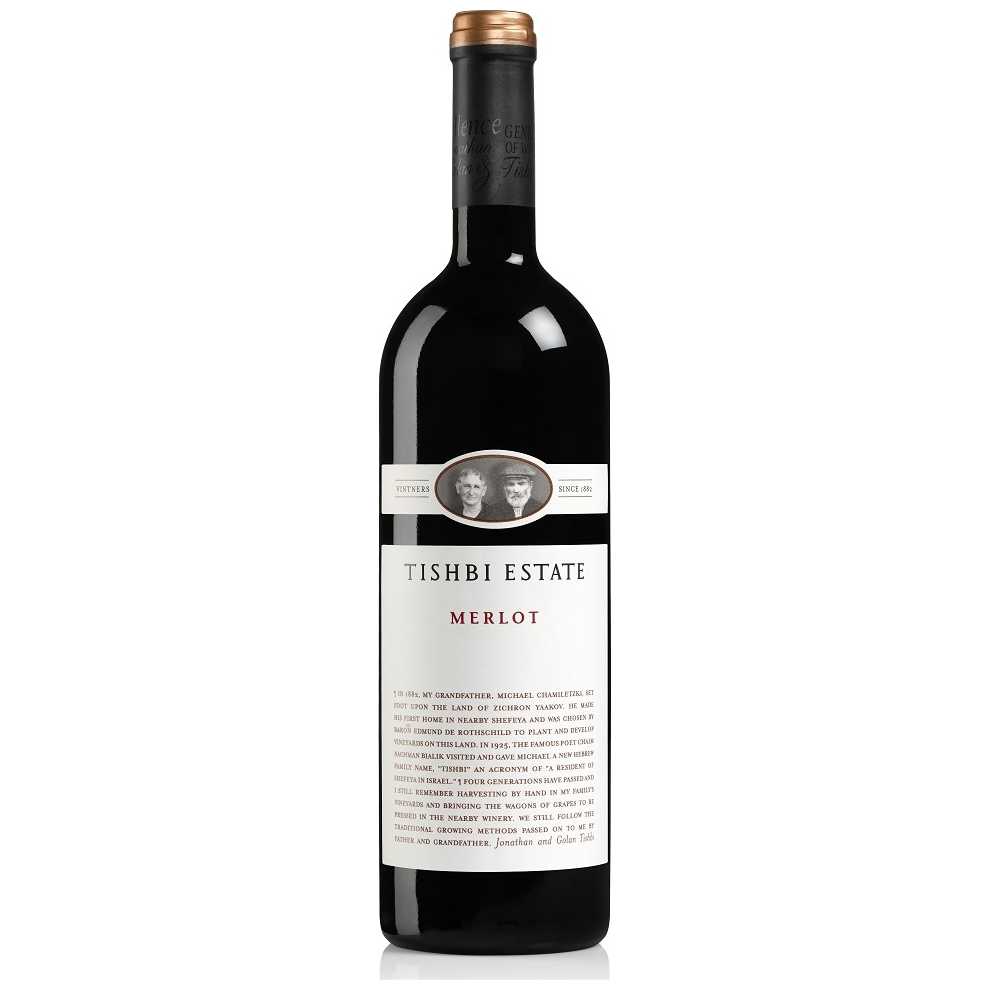 Tishbi Estate Merlot - A Kosher Wine From Israel