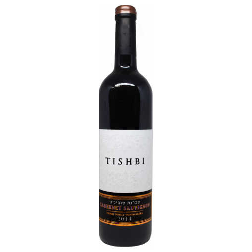 Tishbi Vineyards Cabernet Sauvignon - A Kosher Wine From Israel
