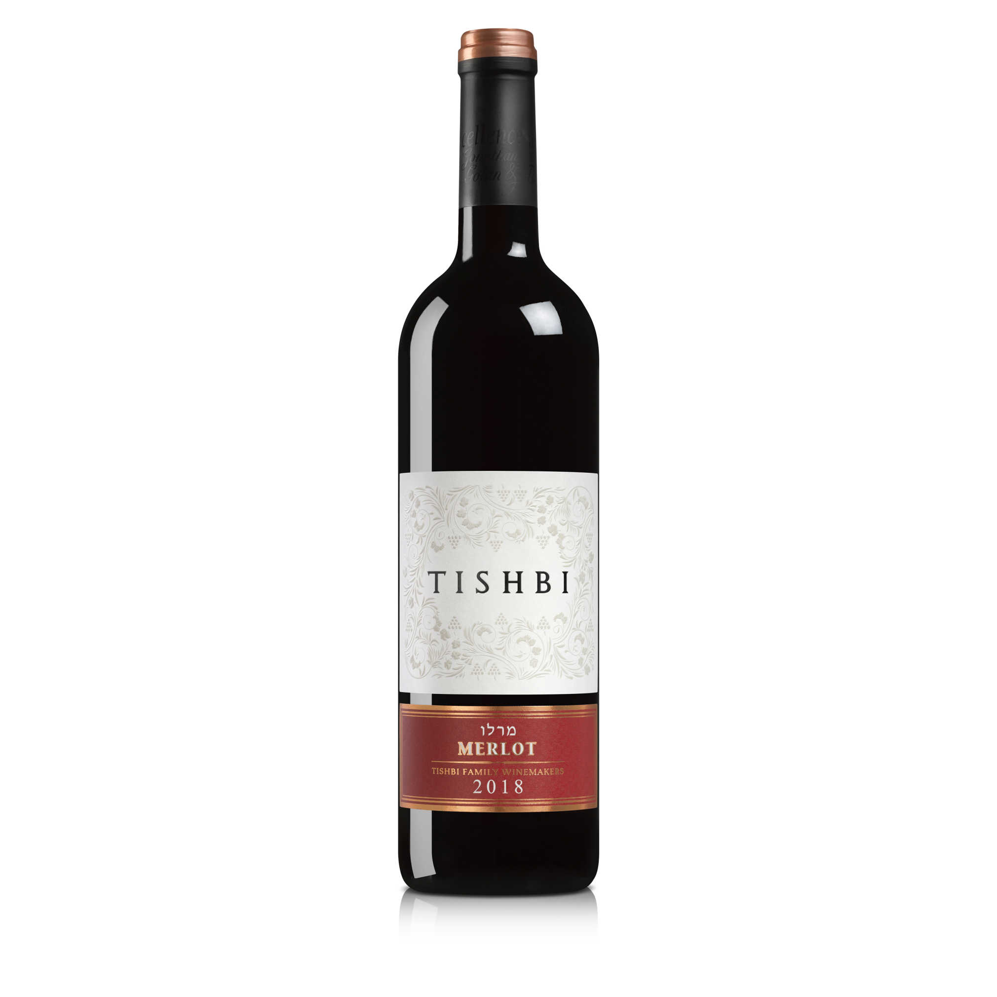 Tishbi Vineyards Merlot - A Kosher Wine From Israel