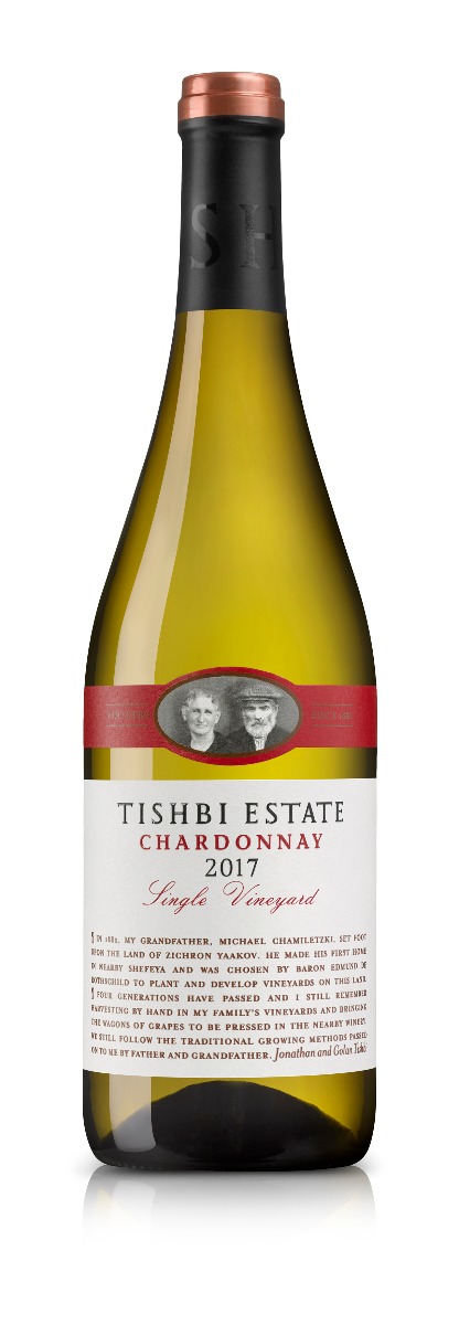 Tishbi Estate Chardonnay - A Kosher Wine From Israel