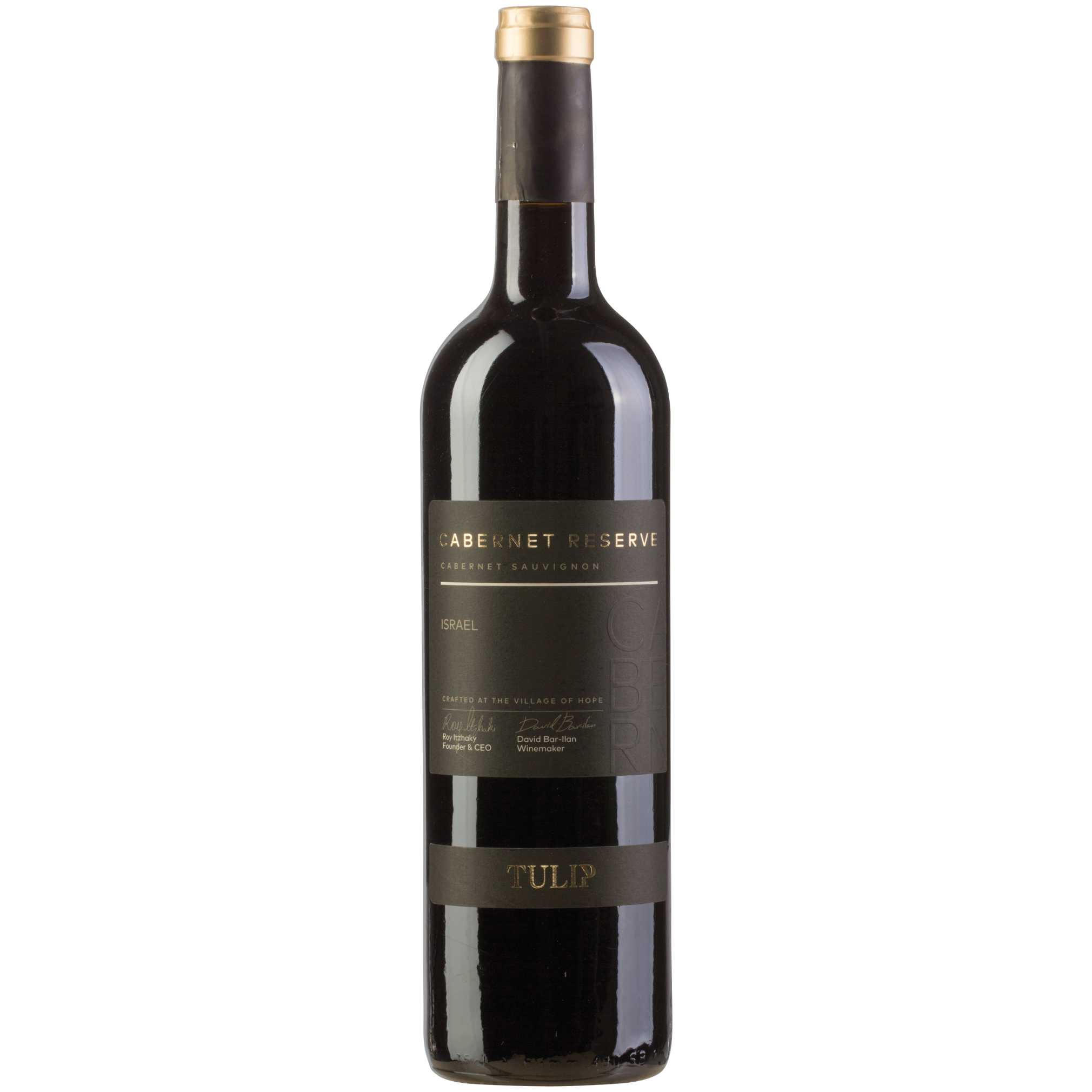 Tulip Reserve Cabernet Sauvignon - A Kosher Wine From Israel