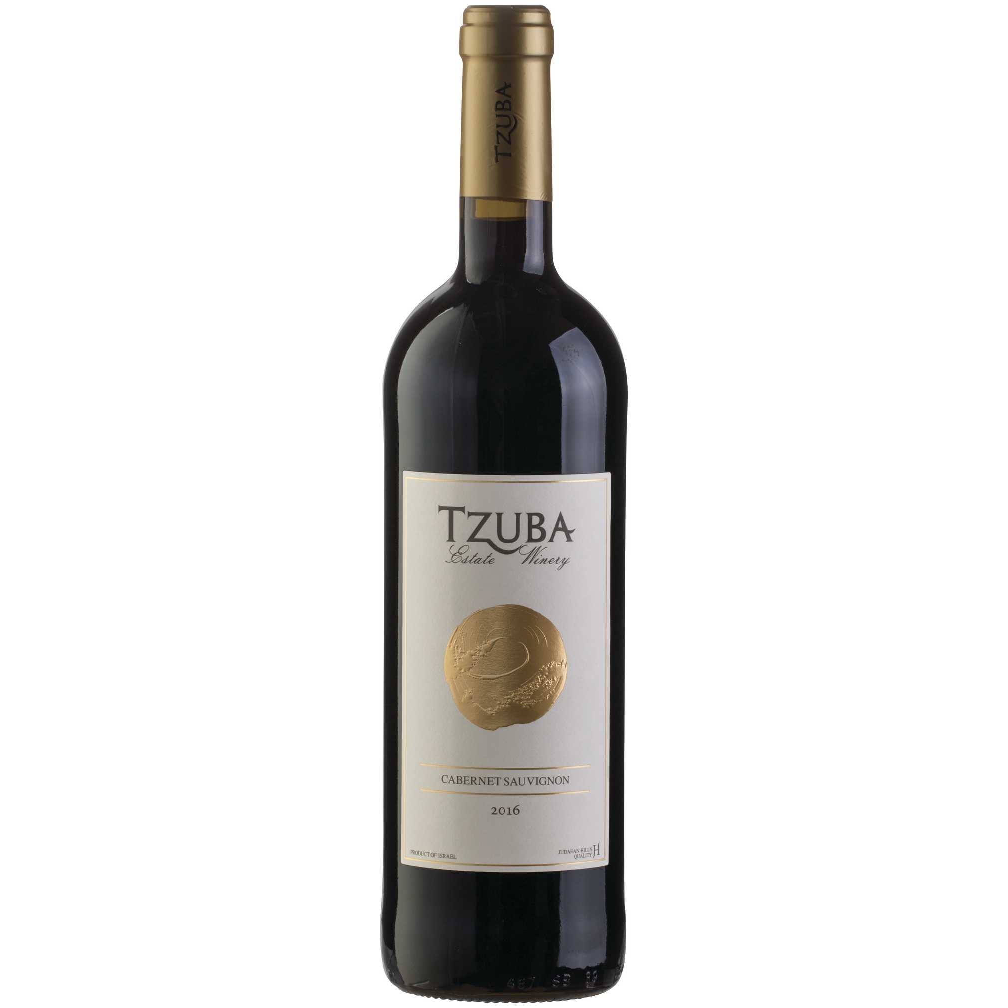 Tzuba Cabernet Sauvignon - A Kosher Wine From Israel