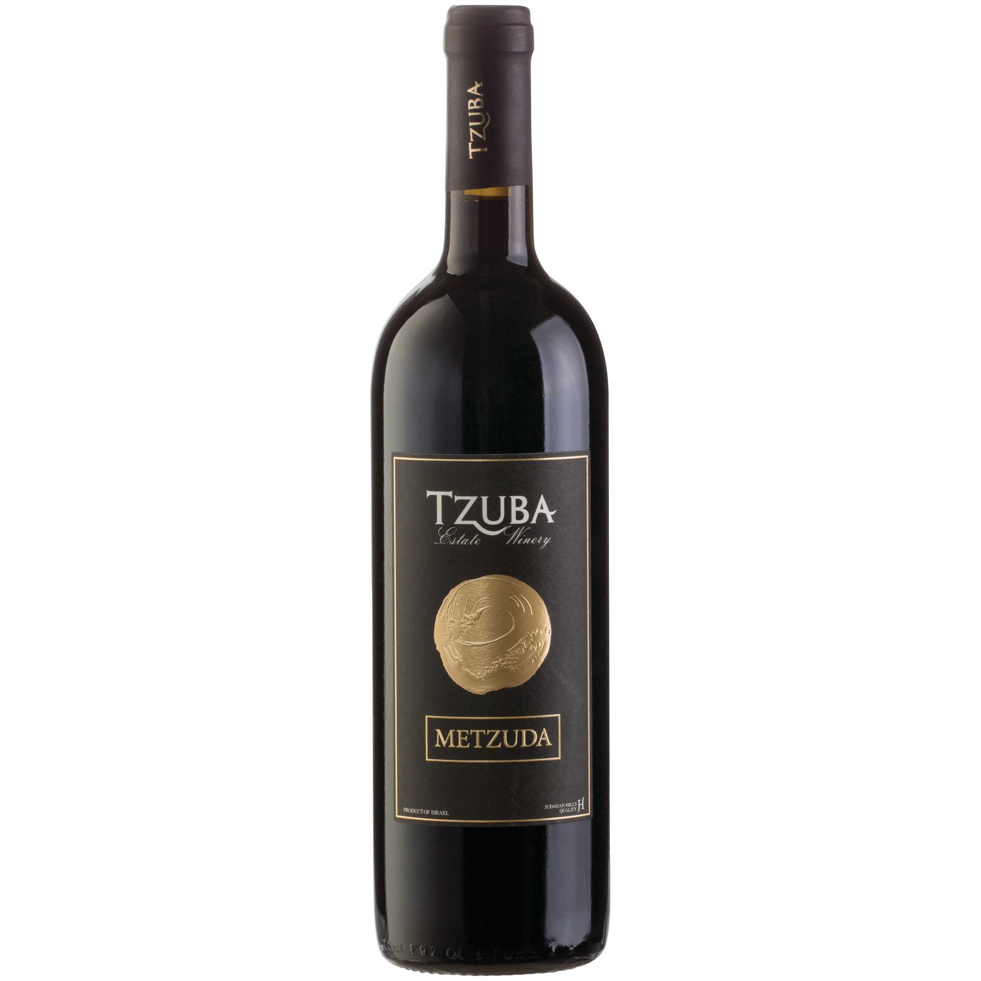 Tzuba Metzuda Reserve - A Kosher Wine From Israel