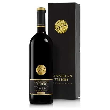 Tishbi Special Reserve Judean Hills - A Kosher Wine From Israel