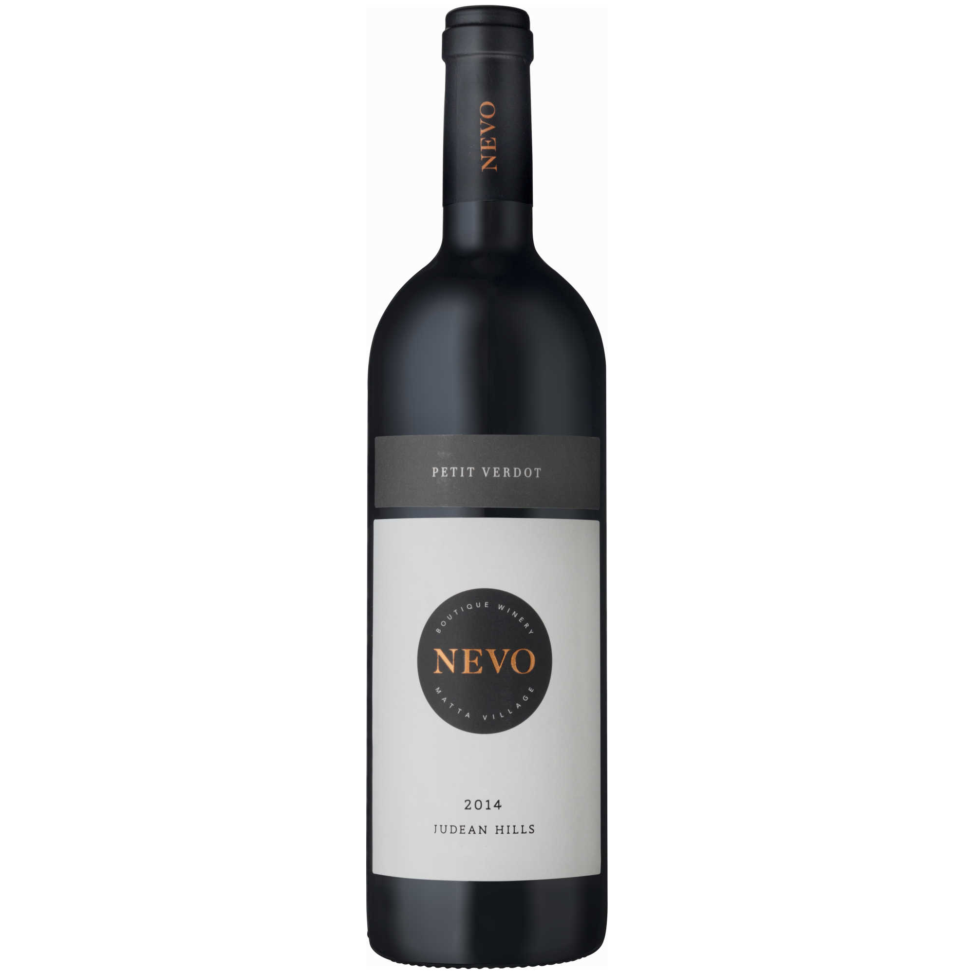 Nevo Petit Verdot - A Kosher Wine From Israel