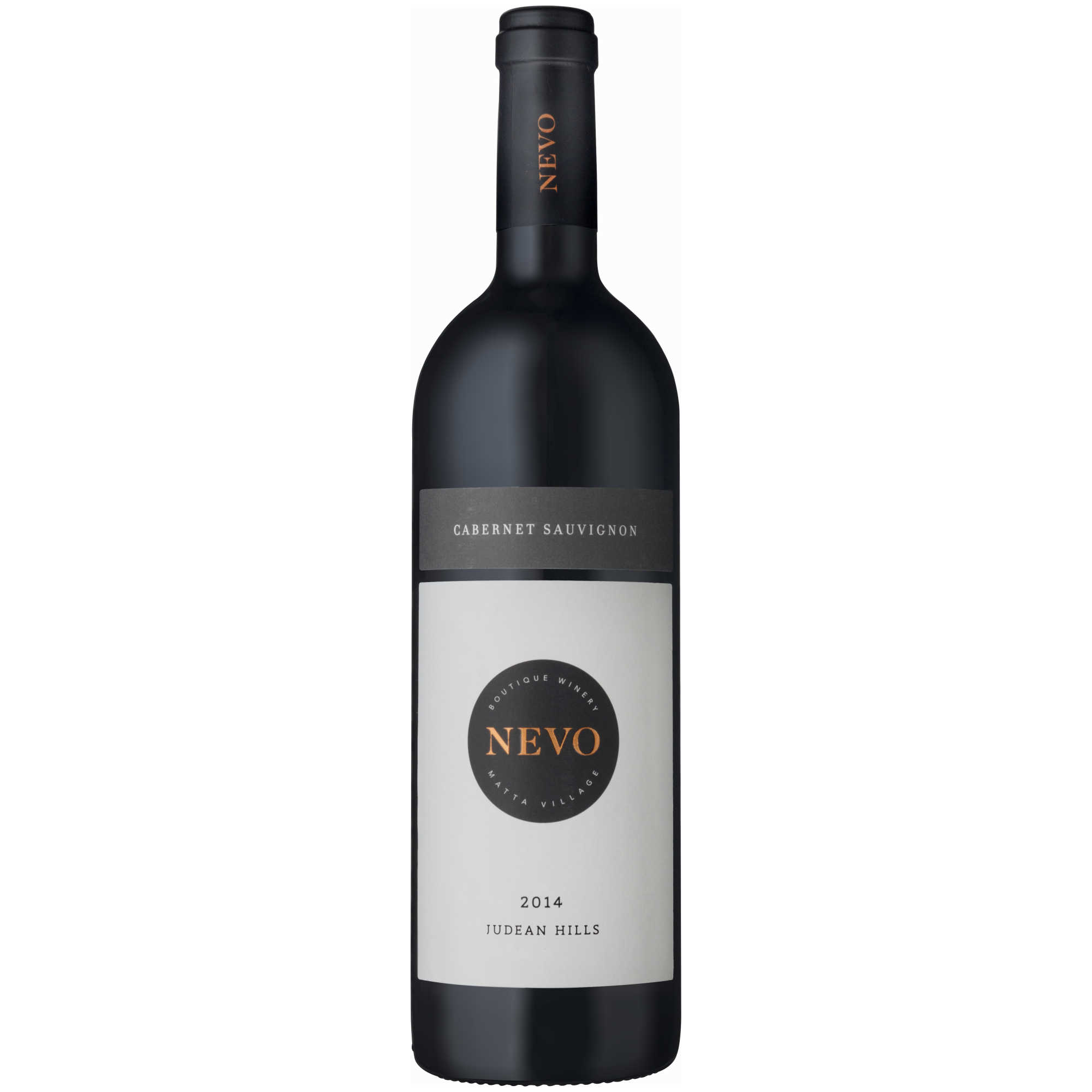 Nevo Cabernet Sauvignon - A Kosher Wine From Israel