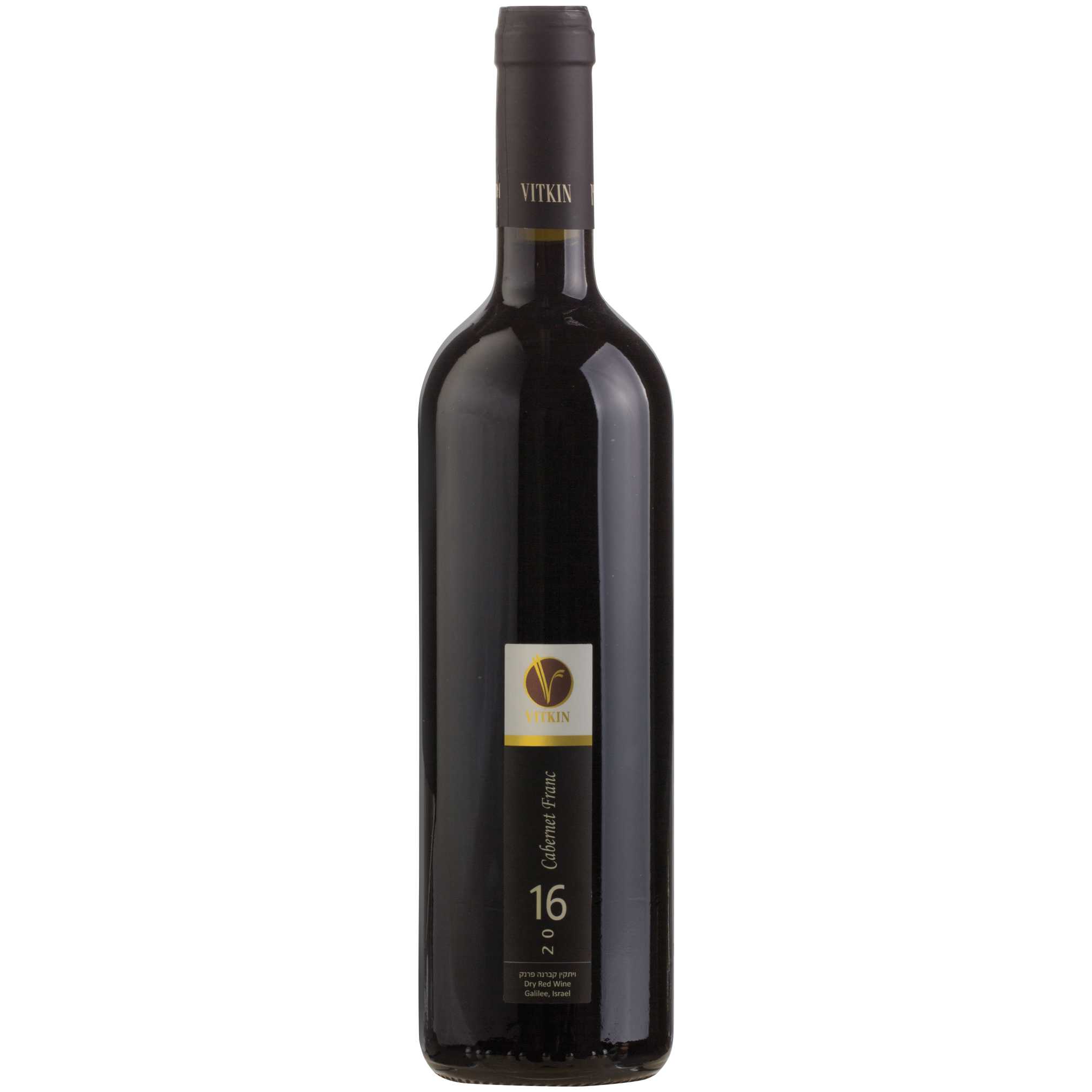 Vitkin Cabernet Franc - A Kosher Wine From Israel