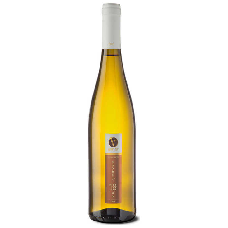Vitkin Gewurztraminer - A Kosher Wine From Israel
