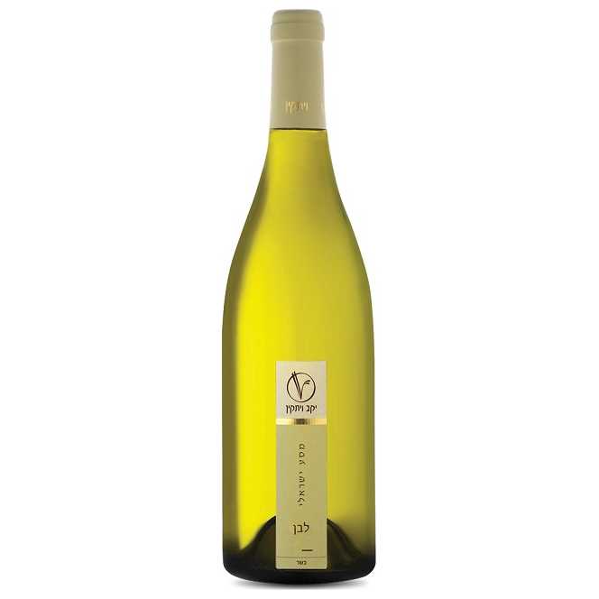Vitkin White Israeli Journey - A Kosher Wine From Israel