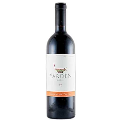 Yarden 2T - A Kosher Wine From Israel