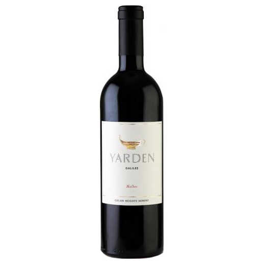 Yarden Malbec - A Kosher Wine From Israel