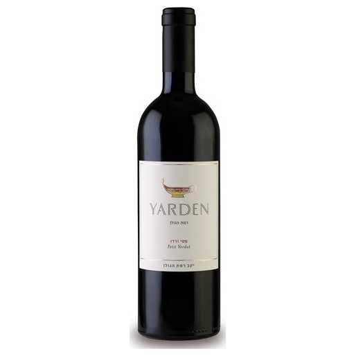 Yarden Petit Verdot - A Kosher Wine From Israel
